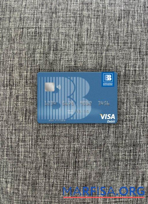 Downloadable Georgia Basis Bank visa debit card photolook front template